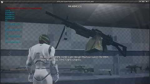 UnrealEngine4 TPS test