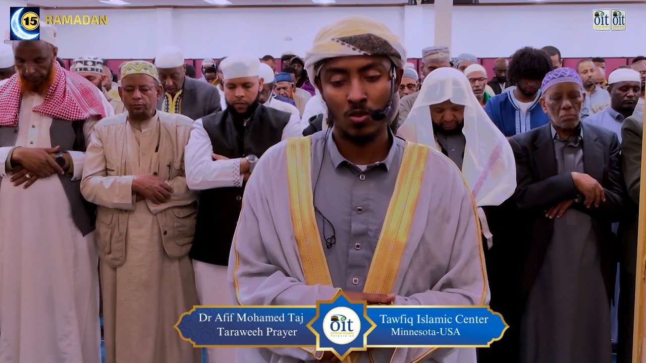 Dr Afif Mohamed- Taj 15th night of Taraweeh at Tawfiq Islamic Center, Minneapolis- MN USA