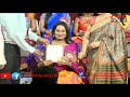 Cvr news presenter g padma latha gets lalitha kala sravanthi best news presenter award 2019 l cvr