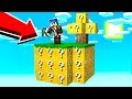 GIOCARE ALLE SKYBLOCK CON SOLO I LUCKY BLOCK! - MINECRAFT
