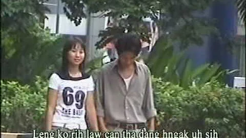 A Poi Lo ( Kio Hmung )