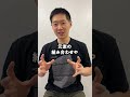 錬金術、粒子加速器使えばできちゃうんです（ちょっとずつだけどね）🫢#shorts