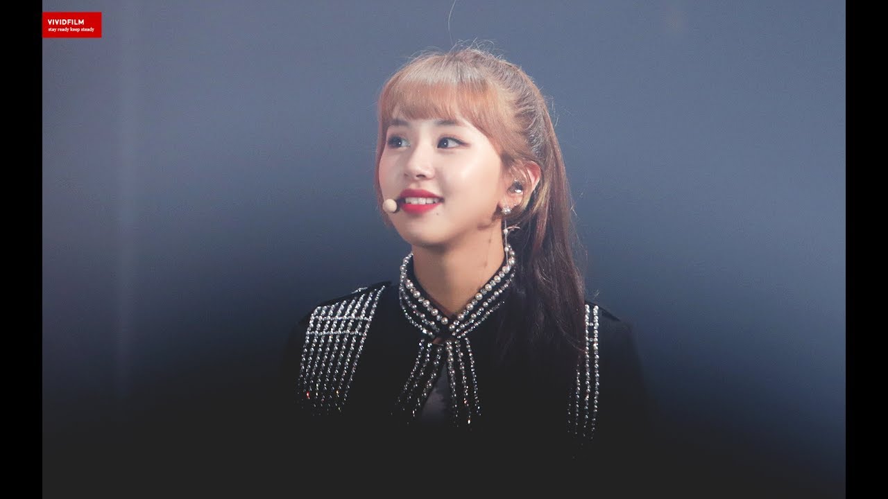 170618 트와이스랜드  I AM GONNA BE A STAR 채영 직캠