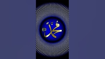 #محبي_القارئه_منة #al_baqarah #منة_الله_رمضان #القارئه_منة_الله_رمضان #holy_quran #quran #قرآن_كريم