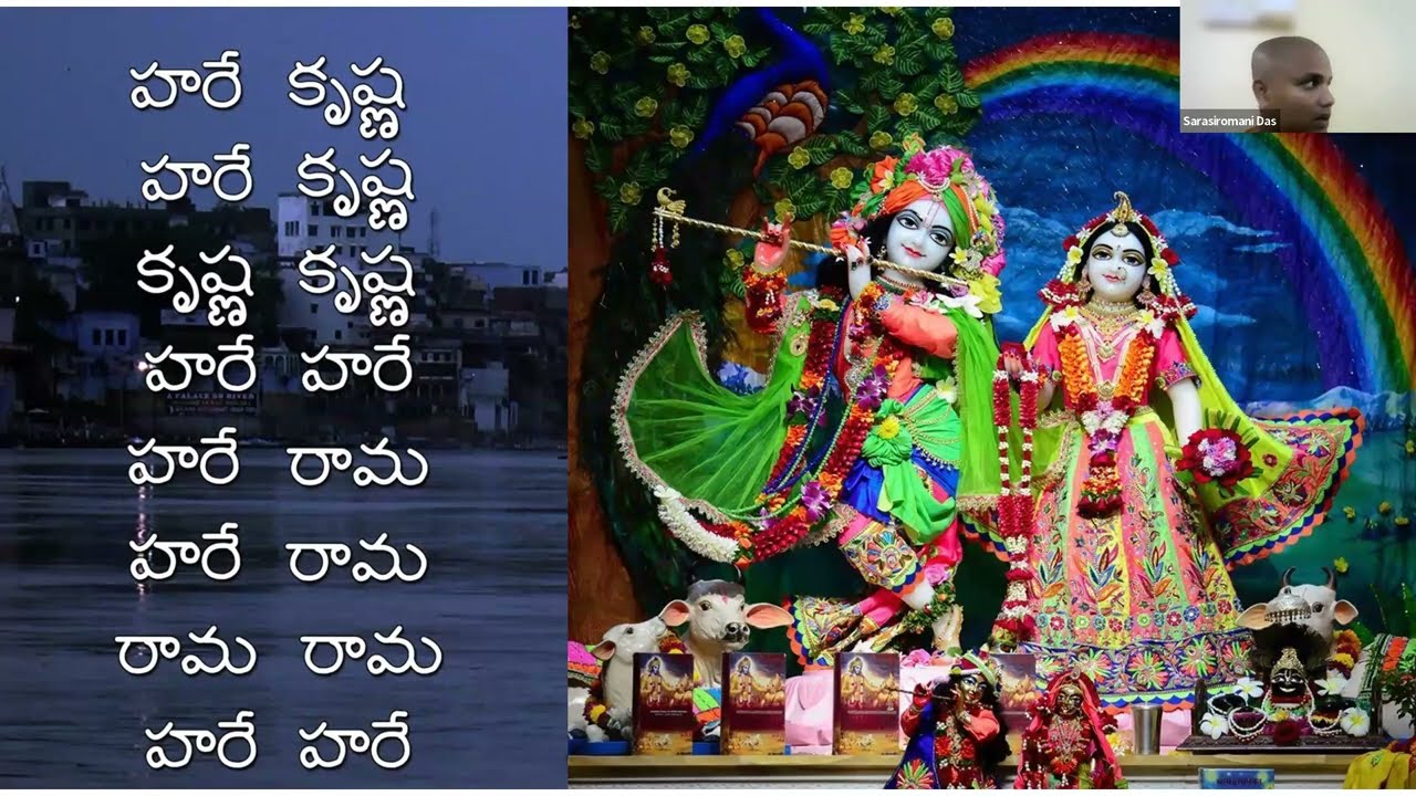 భగవద్గీత 2వ అధ్యాయం