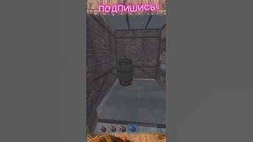 отрывок из выживания на сервере Facepunch 1 часть 207 #rust #растмирейд #vtuber #растмирейд  #игры