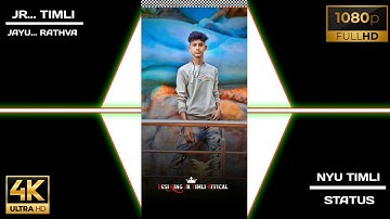 LD dodva new timli status 2022‼️jagdish rathwa new timli status 2022#4k#4k_full_screen