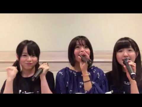 倉野尾成美、宮里莉羅、本田仁美「ジッパー」