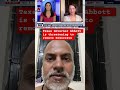 Texas Governor Abbott is threatening to remove Democrats #usnews #trump #shorts #short #shortvideo