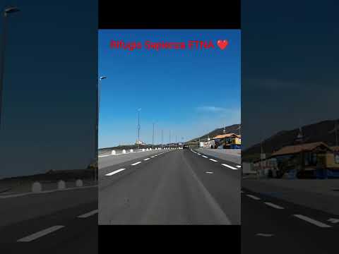 Video ? Rifugio Sapienza ETNA Sicilia On The Road