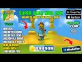 Update!! Super Bear Adventure Mod Apk V12.1.2 Terbaru 2025 - Unlimited Coins &amp; Unlock All Skins 
