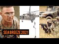Українські танки, американські ПТРК та спільний рейд з солдатами НАТО / Sea Breeze 2021
