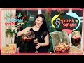 SANGRIA with KC | CHRISTMAS COCKTAILS 🎄✨🍷