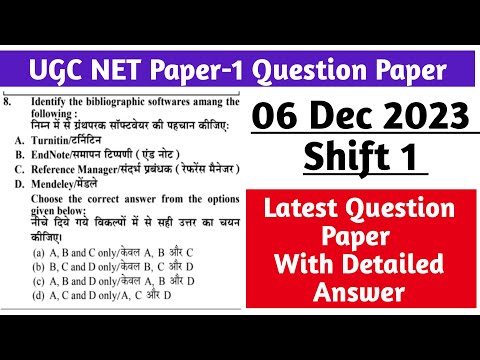 UGC NET 2024 : First Paper Preparation | UGC NET Question Paper Dec 2023 | Net Syllabus 2024 #netpyq