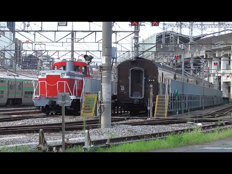 2022年8月7日 JR東日本では現役唯一のDE11 1000番台 重入換専用