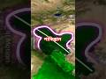 জম্মু-কাশ্মীরের ইতিহাস বদলে দেওয়া Article 370!#mapanimation#bengalifacts