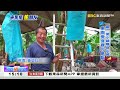 你吃過蛤蜊蕉嗎？驚奇果園千「蕉」百態《海峽拼經濟》