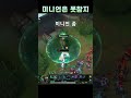 내가 아는 가붕이중 최고의 가붕이ㅋㅋ