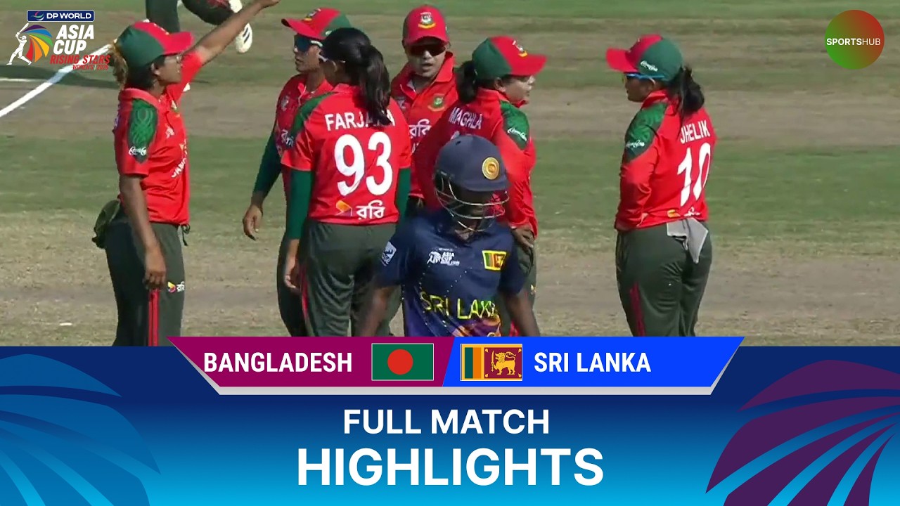 Full Match Highlights | Bangladesh W vs Sri lanka W | M4 | Women's Asia Cup Rising Stars | ZM1J