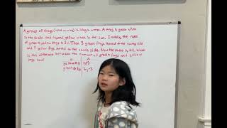AMC 8 2024 Problem 21 Solution