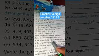 Famous Smallest 4 digit number 1111 ?. #trendingshorts #maths #shortsfeed #education Net Worth