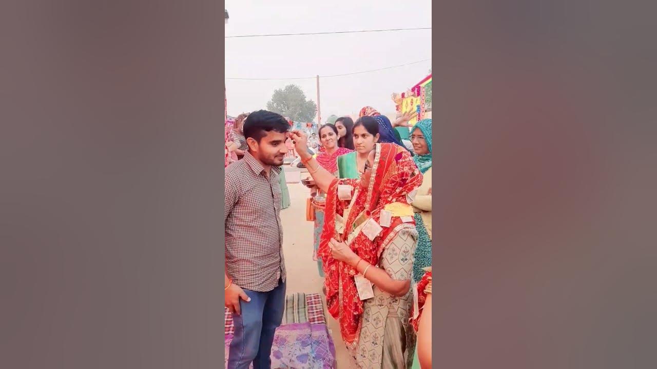 भतीजा bhat bharan aawego/mayro/ haryanvi culture #viral #trendingshorts