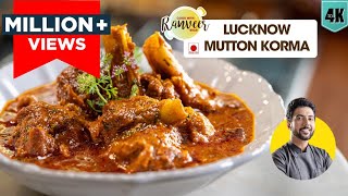 Lucknow style Mutton Korma | लखनऊ का स्पेशल मटन कोरमा | Awadhi Mutton Qorma | Chef Ranveer Brar screenshot 5