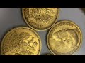 15 рублей 1897 год 7,5 рублей Николай 2 10 рублей на что обращать внимание при покупке золотых монет