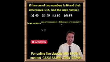 how to find the sum and difference of two numbers based questions | #shorts  | #spotlessmaths
