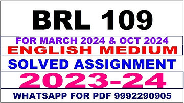brl 109 solved assignment 2024 | brl 109 solved assignment in english 2023-24 | brl 109 2024