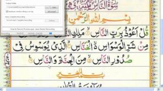 How To Take Quran Class On Skype screenshot 5