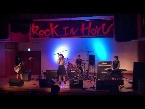 君に届け-ミックスシェークン　cover