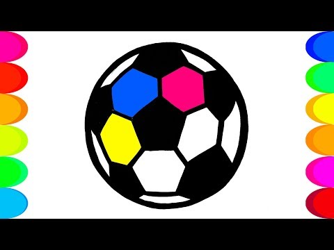 როგორ დავხატოთ ფეხბურთის ბურთი