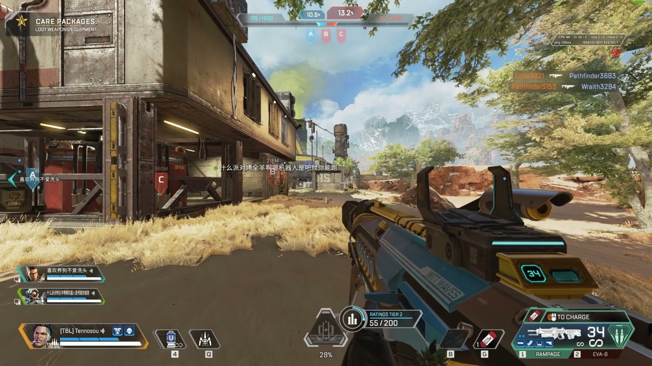 Apex Legends S18 - FPS 問題 (5 分後に大幅な低下) : r/apexlegends
