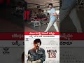 చిరంజీవి కొత్త సినిమా కోసం ఎంతో కష్టపడుతున్నాడో చూడండి #chiranjeevi #megastarchiranjeevi #megastar