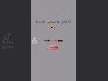 شاوالا شاوالا شاوالا شاوالا