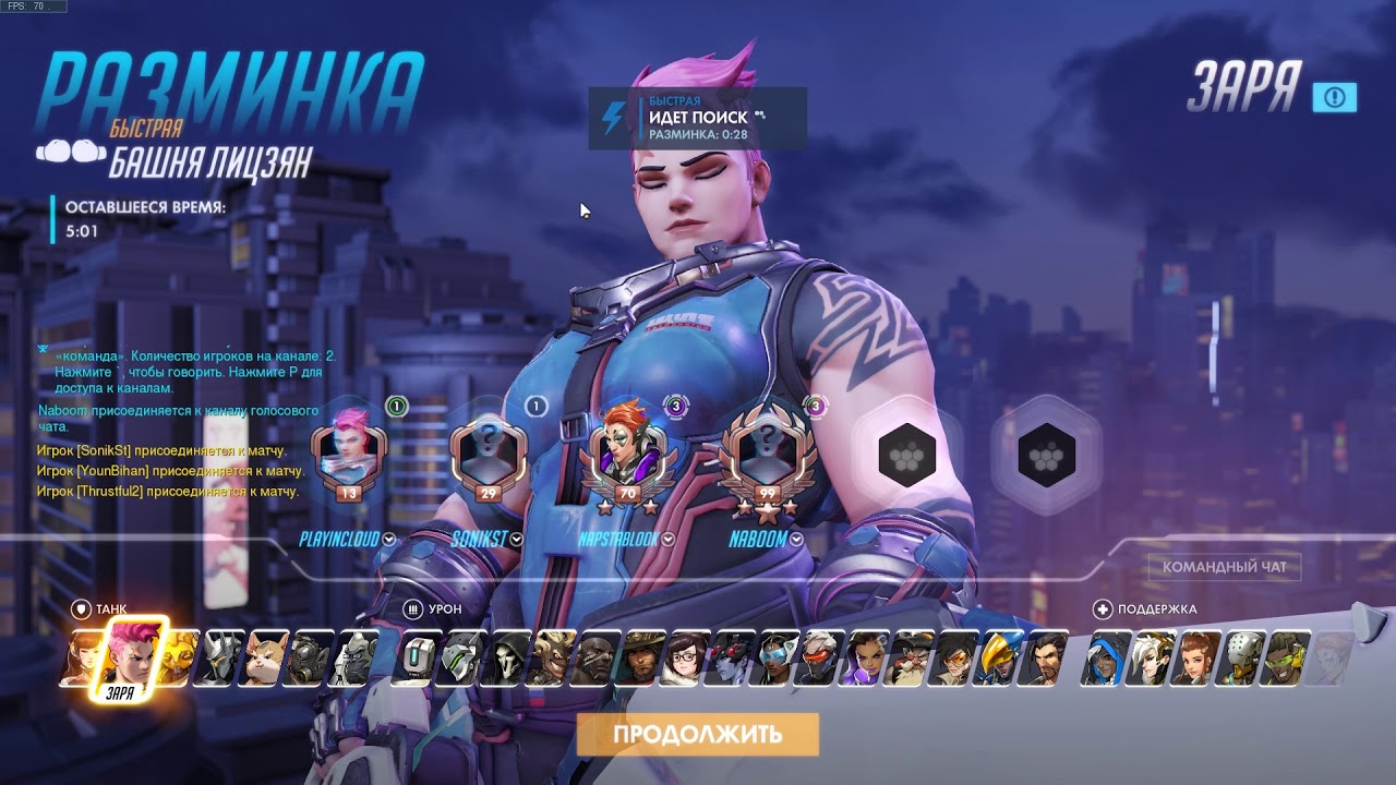 playincloud.ru | Новый клиент moonlight 0.1.exe - YouTube