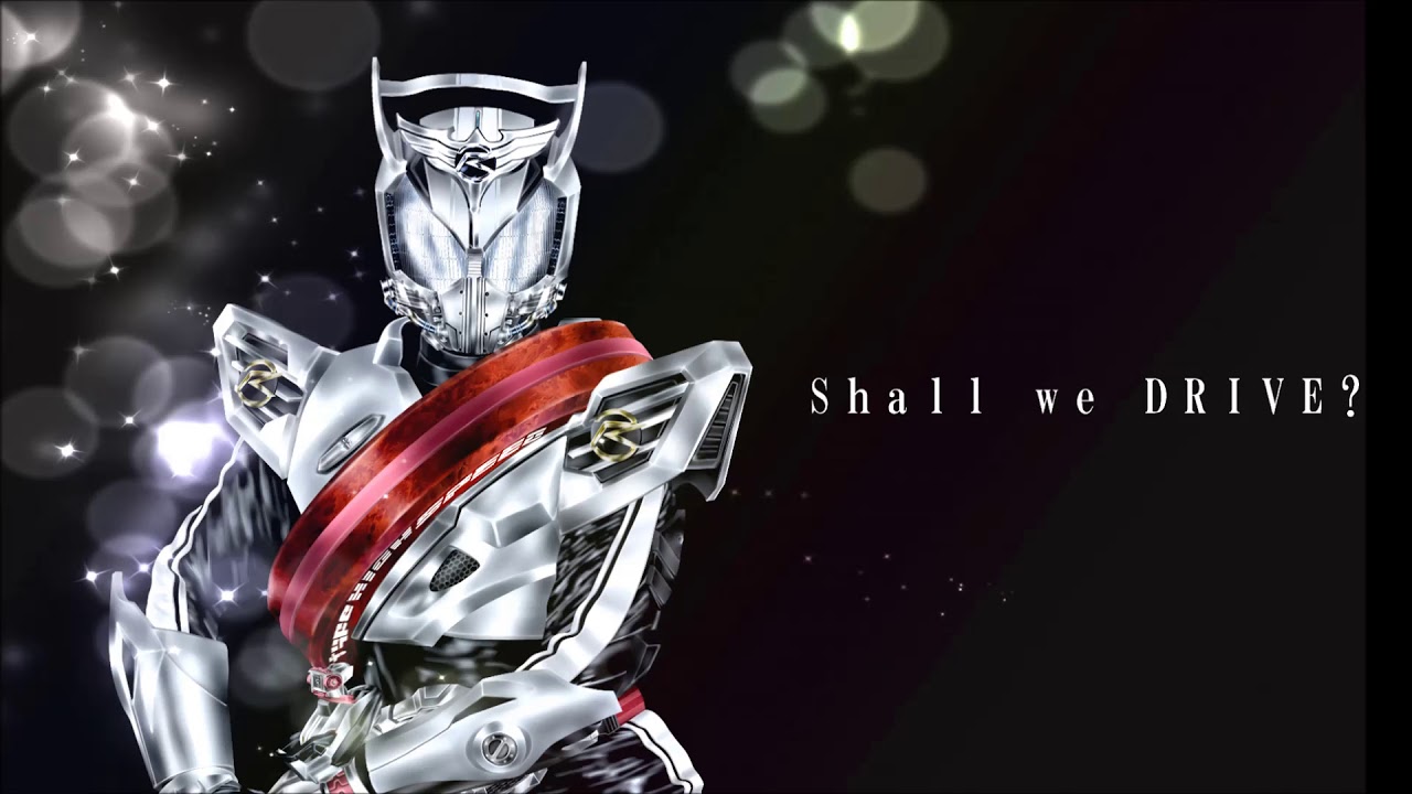 Kamen Rider Drive Type High Speed Standby Loop - YouTube