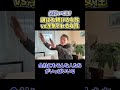 【必見】《気付いてる?》選ばれ続ける女性VS浮気される女性