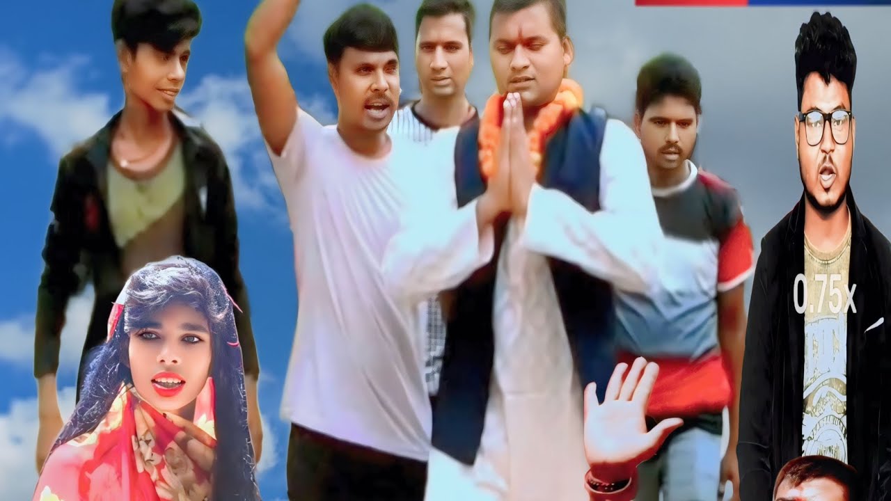 गांव का मुखिया कॉमेडी 🤪 