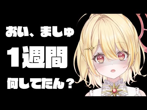 video thumb