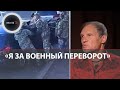 За военный переворот в Киеве | Беспредел ТЦК | Украинцы против Зеленского : рейтинг Залужного выше
