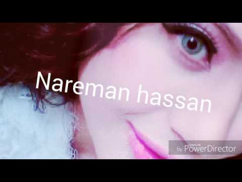 اجمل صوت لاغنيه برتاح وبطمن وانا في حضنك