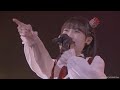 モーニング娘。'23 『Swing Swing Paradise/I surrender 愛されど愛/ロマンスに目覚める妄想女子の歌』 Hello! Project 2023 Winter ~