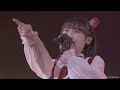 モーニング娘。&#39;23 『Swing Swing Paradise／I surrender 愛されど愛／ロマンスに目覚める妄想女子の歌』 Hello! Project 2023 Winter ~