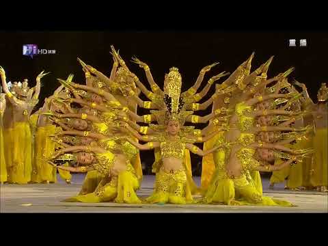 Thousand Hand Guan Yin (Thiên Thủ Quan Âm) Unique Dance BEST TALENTS EVER