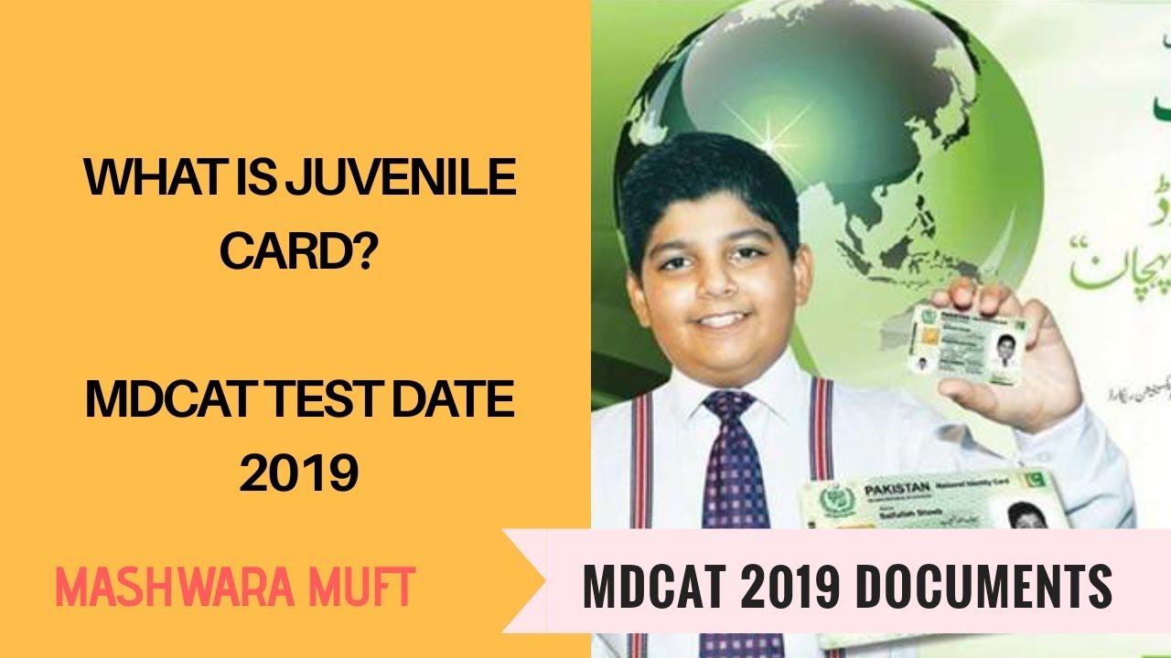 MDCAT 2019 Test Date Extended !! Good News From UHS Official Notice by Mashwara Muft