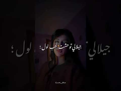 راني هابل توحشت حب لول اكسبلور Bacdz Algerie 