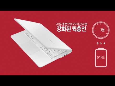   삼성 노트북 5 500R3M 제품 소개