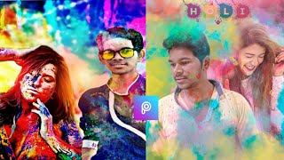 PicsArt Holi Editing || Holi Colour Lightroom || Realistic Holi Editing #picsart #picsartediting screenshot 4